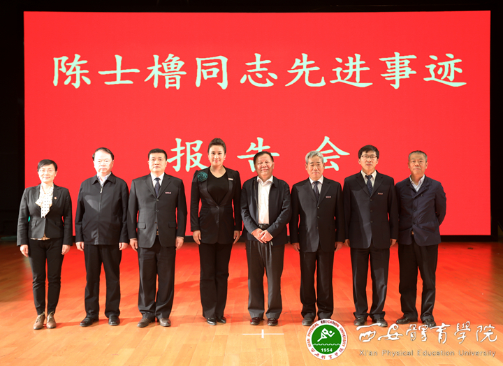 合照_副本logo.jpg