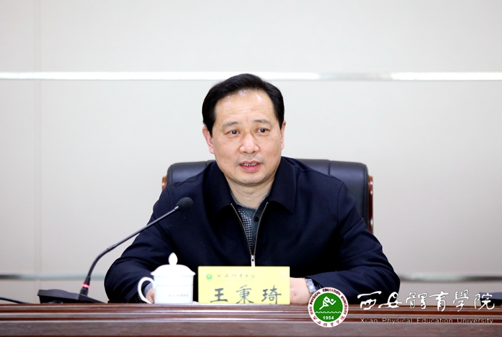 2、省委组织部副部长王秉琦讲话_副本.jpg