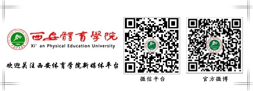 《官方二维码最新图片》此标放在新闻最下边.jpg
