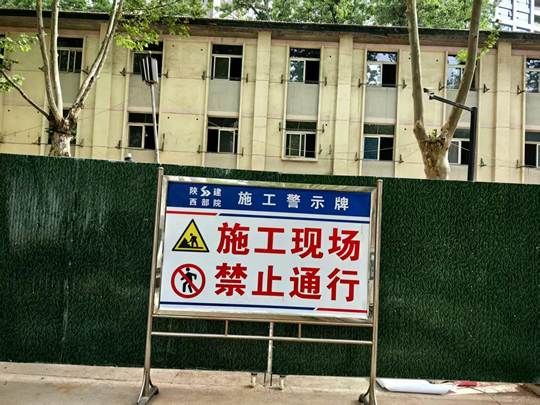 图示, 示意图 中度可信度描述已自动生成:ver1