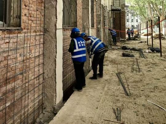 图示, 示意图 中度可信度描述已自动生成:ver1